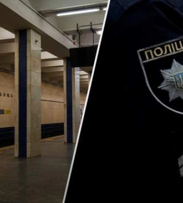 На станції метро "Поштова" у центрі Києва виявили тіло людини: деталі від поліції