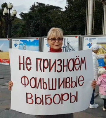 «В моей смерти прошу винить Россию». Активистка из Ялты голодает после ареста ее пенсии