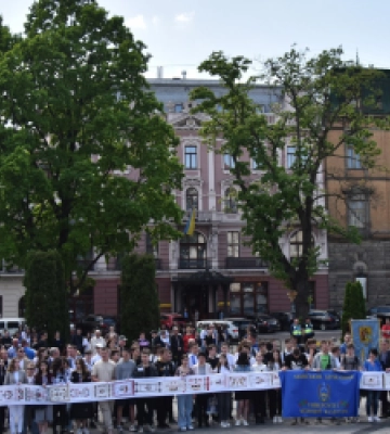 У Львові розгорнули рушник єдності та незламності
