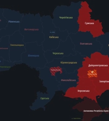 Ряд областей охватила воздушная тревога
