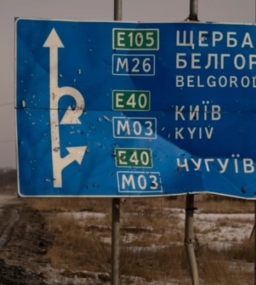 У Держдепартаменті США відреагували на події в Бєлгородській області Росії
