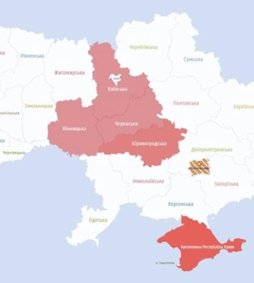 В Україні виловлюють БПЛА, оголошено тривогу
