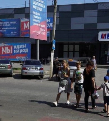 В оккупированный Мелитополь завозят фальсификат из ДНР и товар из Узбекистана 