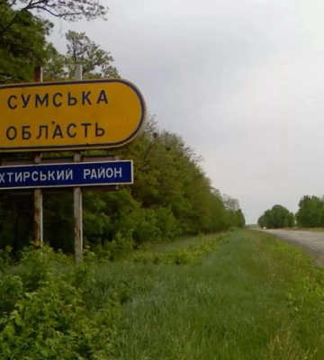 У Сумській області оголосили евакуацію з прикордонних населених пунктів