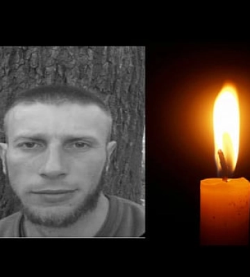 Защитник из Кривого Рога погиб в бою под Бахмутом
