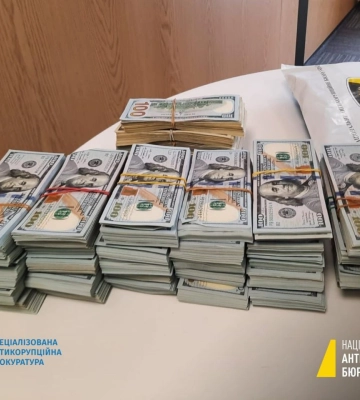 Обшук у справі Князєва — знайшли ще півмільйона доларів