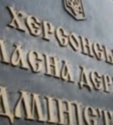 ХОВА утворила координаційну раду з питань утвердження української національної та громадянської ідентичності
