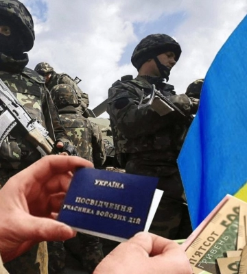 Восени в Україні запрацює Інститут помічника ветерана - Лапутіна