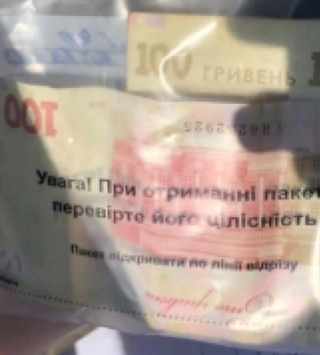 У Піддубцях водій автобуса пропонував поліції хабаря