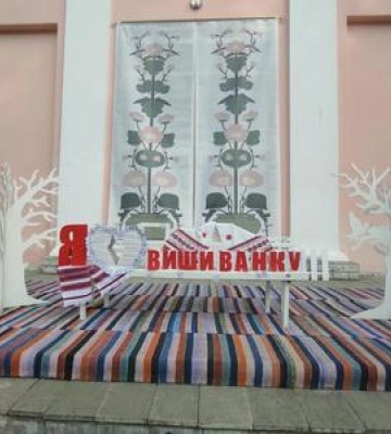 У Полтаві відбувся арт-проєкт до Дня вишиванки