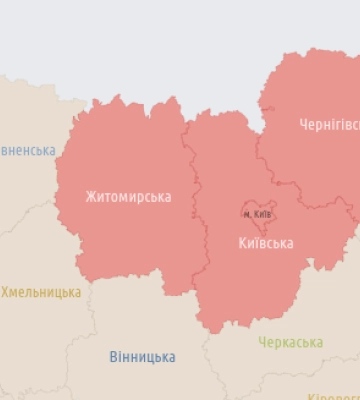 У Житомирській області оголосили повітряну тривогу