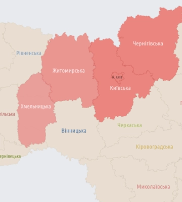 Повітряну тривогу через атаку дронів оголосили у Хмельницькій області