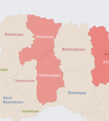Повітряна тривога у Рівненській області