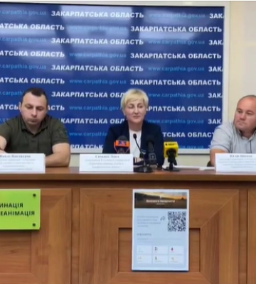 На Закарпатті стартувала вакцинація диких тварин