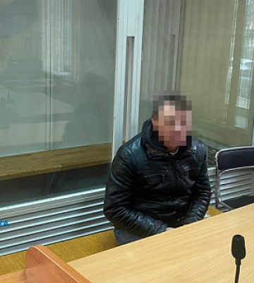 На Днепропетровщине осудили мужчину, который «сливал» информацию о расположении ВСУ