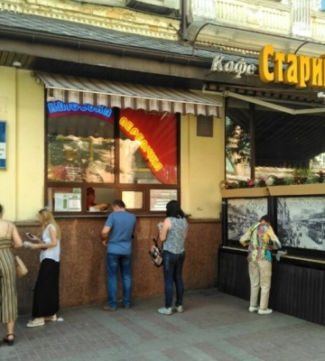 Київська перепічка знову подорожчала: скільки коштує легендарний столичний фастфуд