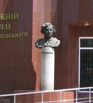 Россияне разворовывают музей Исаака Бродского в Бердянске