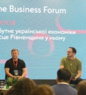 Деревообробка, ІТ та оборонний комплекс – важливі вектори розвитку Рівненщини