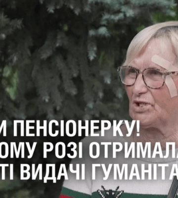 В Кривом Роге будут судить трех правоохранителей