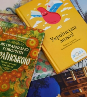 В окупованому Криму лише 197 школярів цьогоріч навчалися українською мовою - експертка