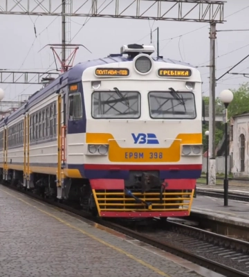 Відеонагляд та пандуси: за маршрутом «Полтава — Гребінка» курсує модернізований електропотяг