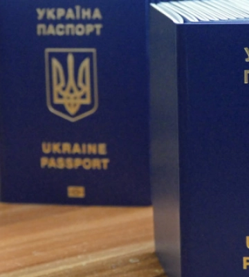 Львівська ОВА пропонує заборонити російську мову в українських паспортах – звернулася до ВР