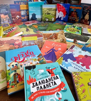 Обласну дитячу бібліотеку поповнили пів тисячі нових книг