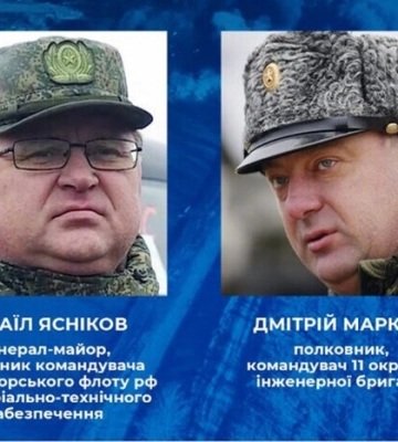 До 12 років засуджені генерал і полковник РФ, які командували підривом Північно-Кримського каналу