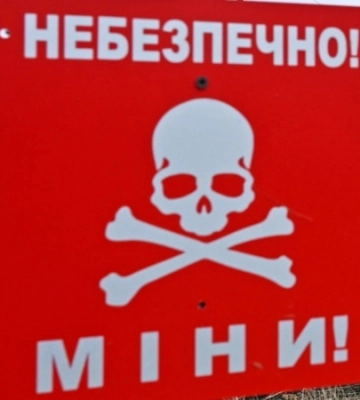 Двоє людей підірвалися на Чернігівщині, одна людина загинула – ОВА