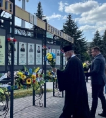 У Нововолинську вшанували загиблих героїв під Волновахою