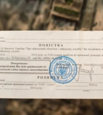 На Черкащині чоловік двічі намагався уникнути призову на військову службу: що йому загрожує