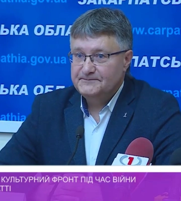 Як працює культурний фронт під час війни на Закарпатті (відео)