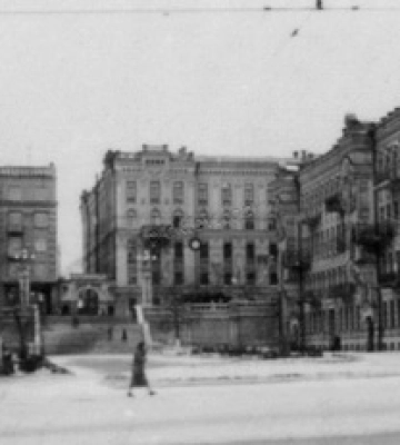 Як виглядала Театральна площа в Києві в 1943 році: архівне фото