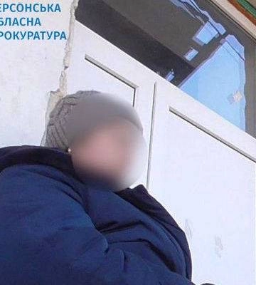 Мешканці Херсонщини дали 5 років за проведення російського «референдуму»