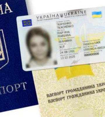 У Дніпрі жінка “народилася” через 22 роки після народження