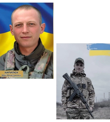 Рівненщина попрощалася із воїнами, які загинули за Україну