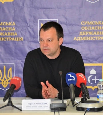 На Сумщині запрацювала Програма «єВідновлення»