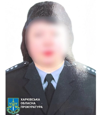 Экс-полицейская на Харьковщине вела «профилактические беседы» с подростками