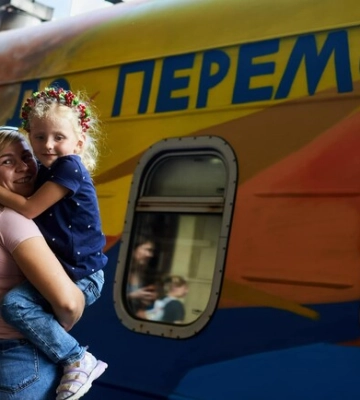 Из Запорожья через Днепр будет курсировать новый поезд в Закарпатье