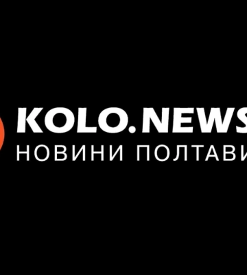 «МедіаЧек»: У двох новинах видання «Коло» про секретаря міськради Полтави заголовки не відповідають змісту