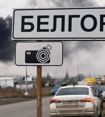 Саме так закінчиться війна: чому партизанський рух в Росії дуже важливий