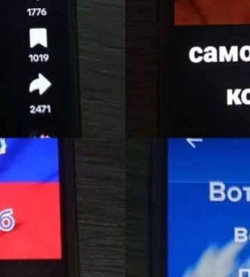 В Одеській області сталася ДТП, є постраждалі