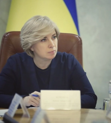 Украина получит 17 млн евро на жилье для переселенцев