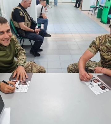 «Лють» в сервісному центрі МВС