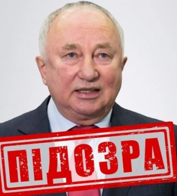 СБУ повідомила про підозру гендиректору «Уральських авіаліній»