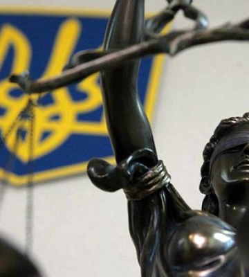 Прокуратура скерувала до суду обвинувальні акти стосовно 20 суддів-зрадників з окупованого Криму