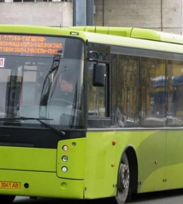 Погода у Дніпрі на суботу, 20 травня 2023 року