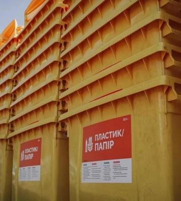 На Полтавщині створили комунальне підприємство для сортування сміття