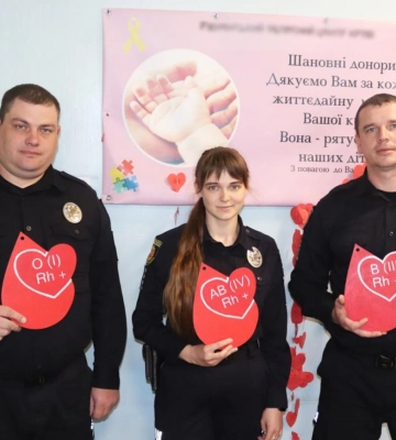 Рівненські поліцейські здали кров заради порятунку інших
