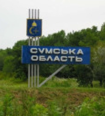 Сумская область ночью подверглась вражеским ударам: 26 взрывов
